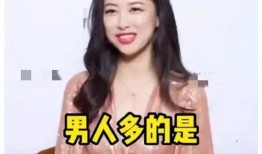 娱乐圈吃瓜爆料十二点,揭秘明星幕后真相