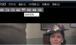 花哥爆料截图图片视频大全,独家截图、图片、视频大揭秘！