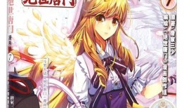 斗罗大陆2人物爆料最新,神秘新角色崛起，揭秘史莱克七怪命运转折