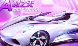 荣耀勋章17期爆料视频,揭秘全新爆料视频中的亮点与惊喜