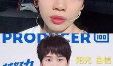 偶练选手爆料微博视频,幕后故事大公开