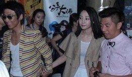 陈羽凡邓超最新爆料,揭秘娱乐圈不为人知的秘密